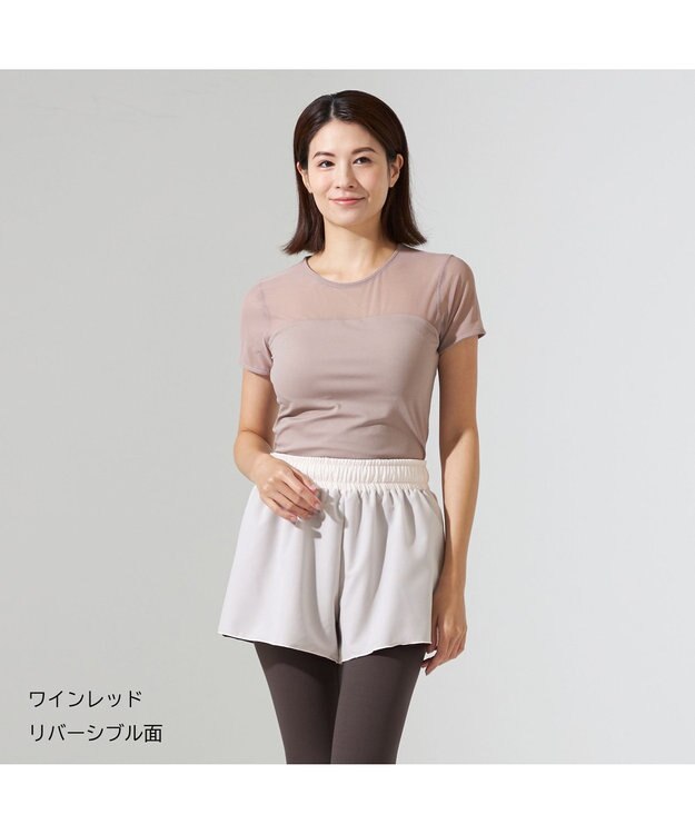 Chacott Chacott BALANCE　リバーシブルショートパンツ ワインレッド