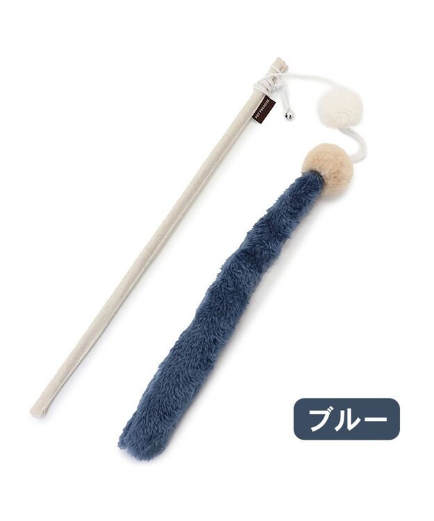 PET PARADISE 猫じゃらし しっぽ 《ブルー》 ブルー