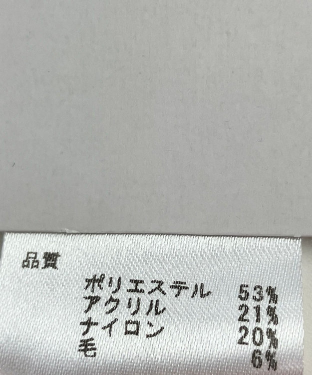 ONWARD Reuse Park 【any SiS】ニット秋冬 レッド