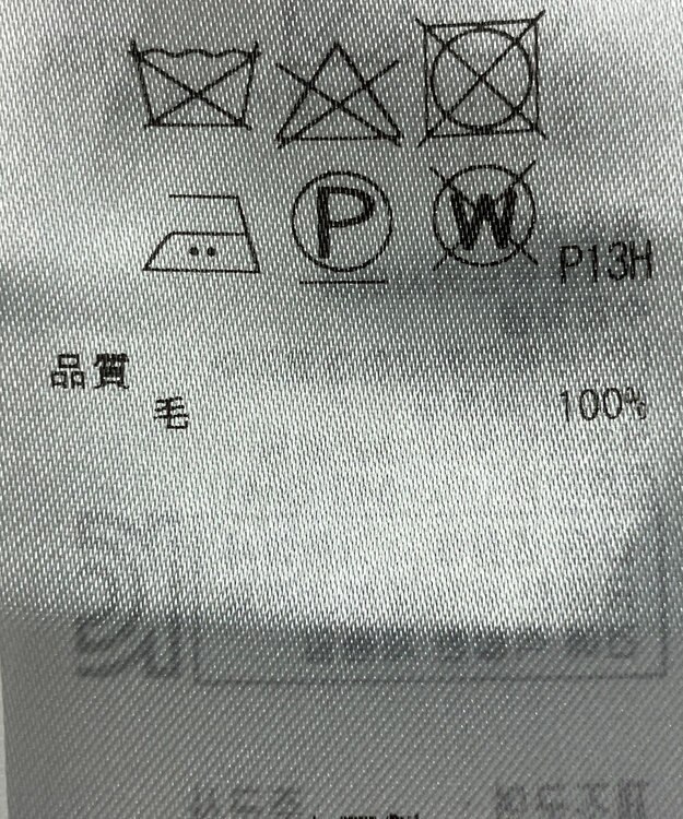 ONWARD Reuse Park 【自由区】ニット秋冬 グレー