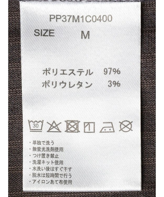 CRAFT STANDARD BOUTIQUE カットコールＭＯＣネックプルオーバー Charcoal Gray