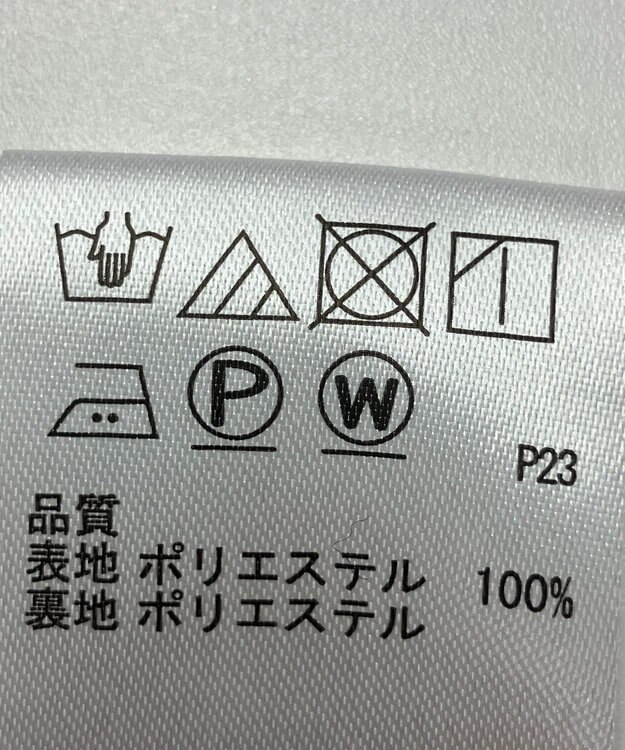 ONWARD Reuse Park 【any FAM】スカート秋冬 レッド