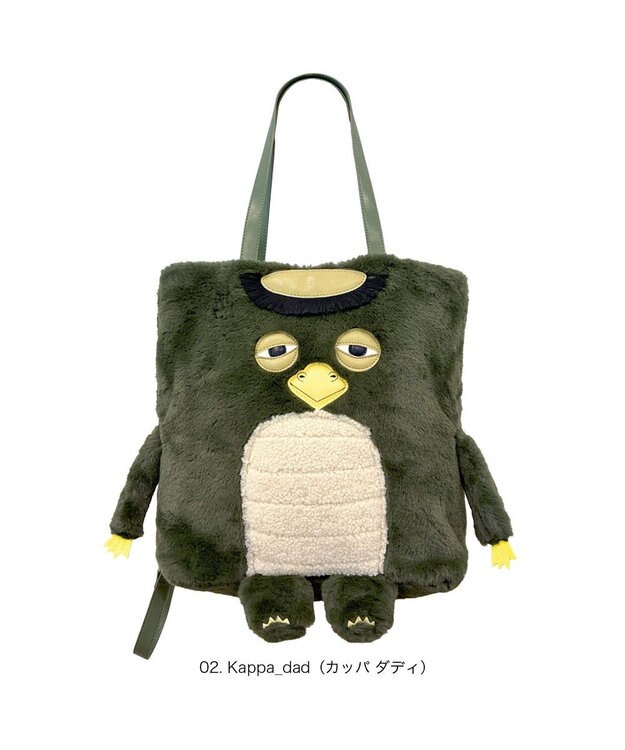 ROOTOTE 1235【トート＆リュック】EU.トール2way.クリプティッド-D 02：カッパ ダディ