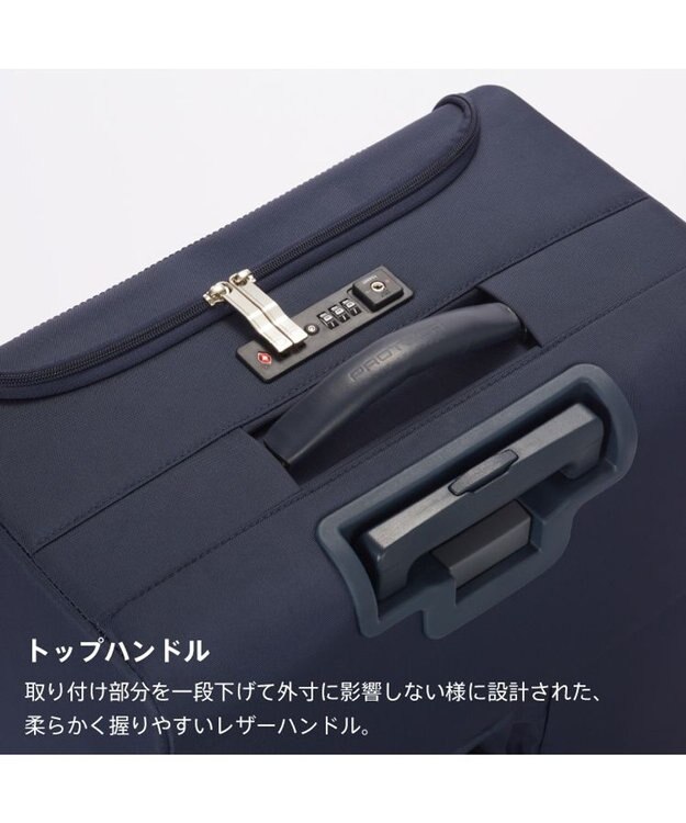 ACE BAGS & LUGGAGE Proteca マックスパスソフト4 ソフトケースL 機内持込 12111 プロテカ 日本製 ネイビー