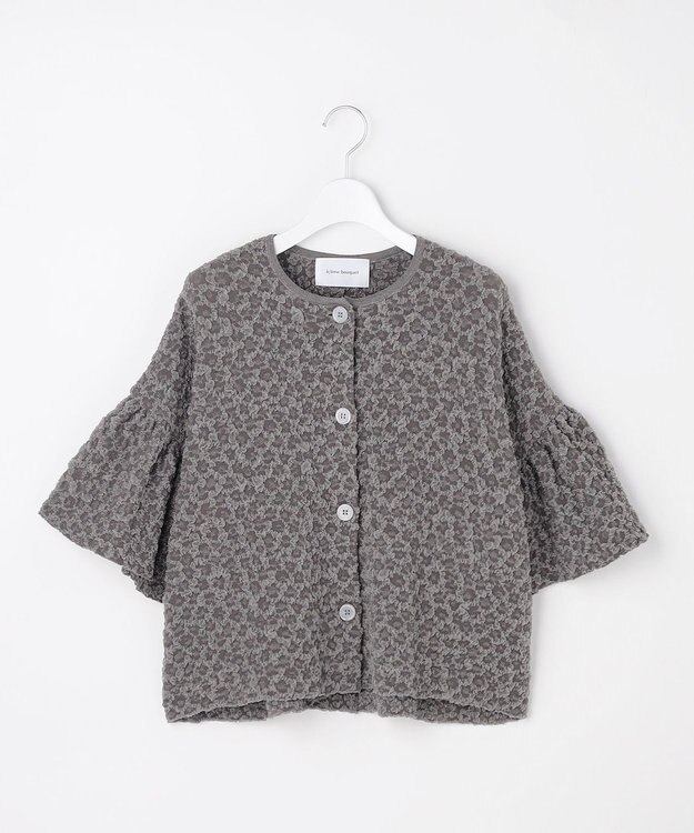 自由区 【カトリエムブーケ】Une forme bosselee ギャザーディテールボタンフロントプルオーバー グレー