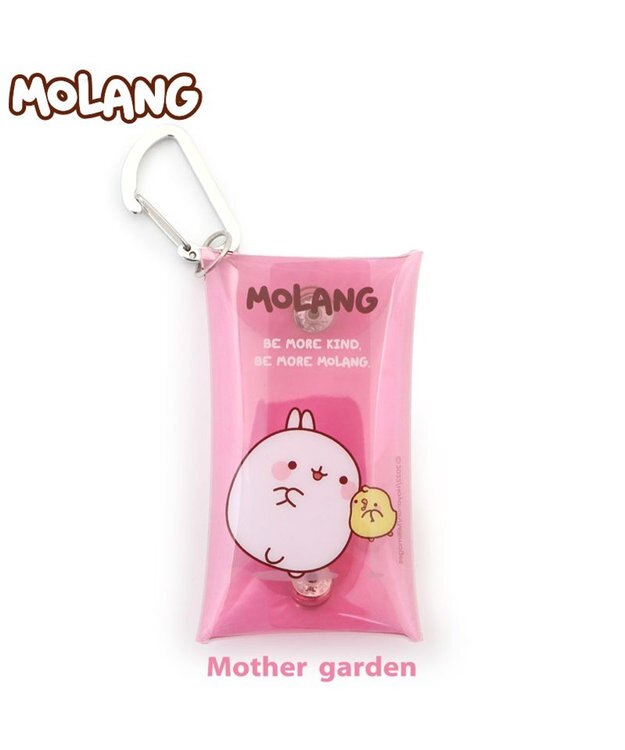 Mother garden 【2/15(日)迄 販売延長! 】マザーガーデン MOLANG モラン カラビナ付クリアポーチ -
