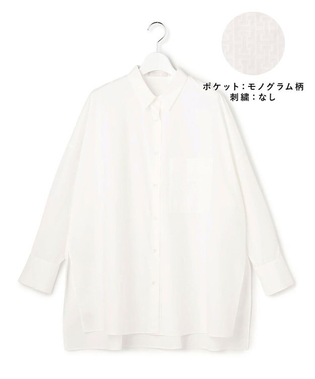 ICB 【3/6-3/22期間限定・受注生産】クリーンブロード シャツカスタマイズ 白シャツ×ポケットモノグラム柄×刺繍なし