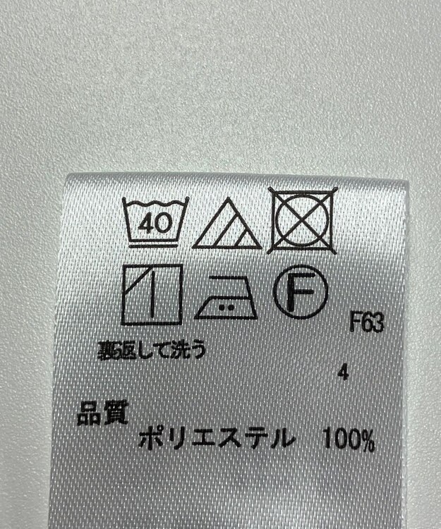 ONWARD Reuse Park 【any SiS】コート春夏 ピンク