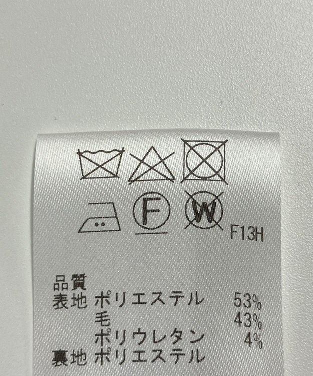 ONWARD Reuse Park 【J.PRESS】パンツ春夏 ブラック