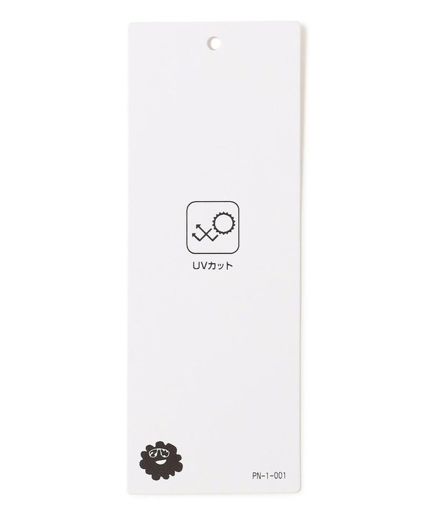 PW CIRCULUS 【UV遮蔽率98% UVカット】【MEN】UVインナー ゴルフ ブラック系