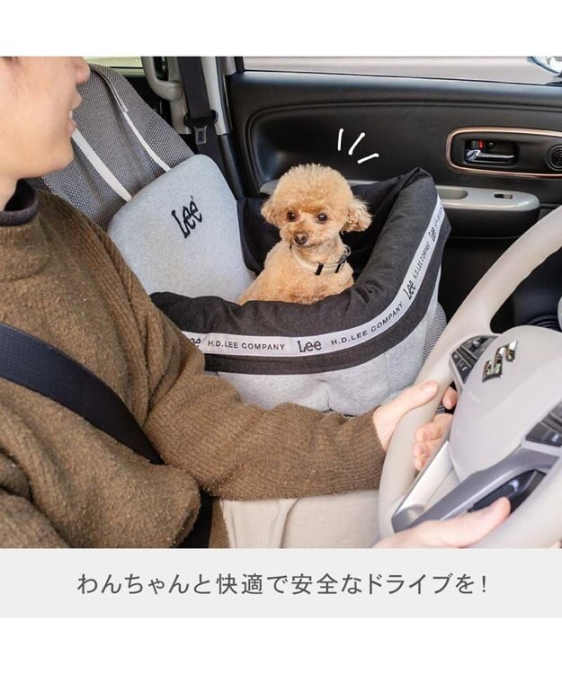 PET PARADISE Lee ドライブカドラー 《ロゴ柄》 Ｍ 小型犬 グレー