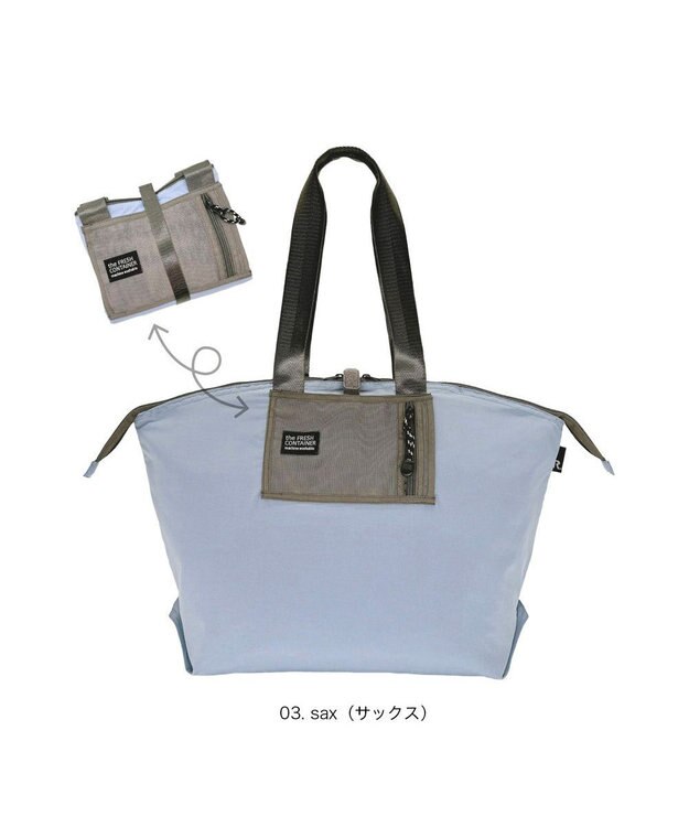 ROOTOTE 3597【ルートート】PT.サーモキーパー.バレル.ベーシック-D 03：サックス