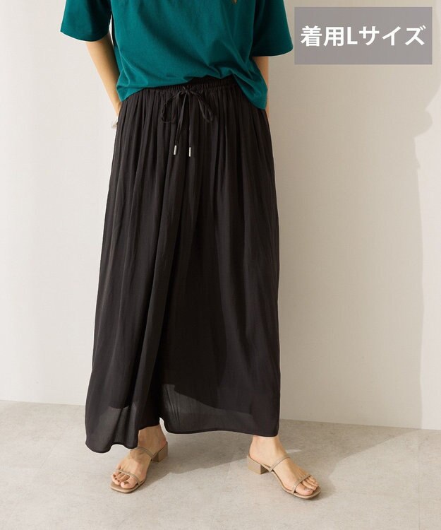 AMERICAN HOLIC 【選べる丈】接触冷感シフォンスカーチョ Black