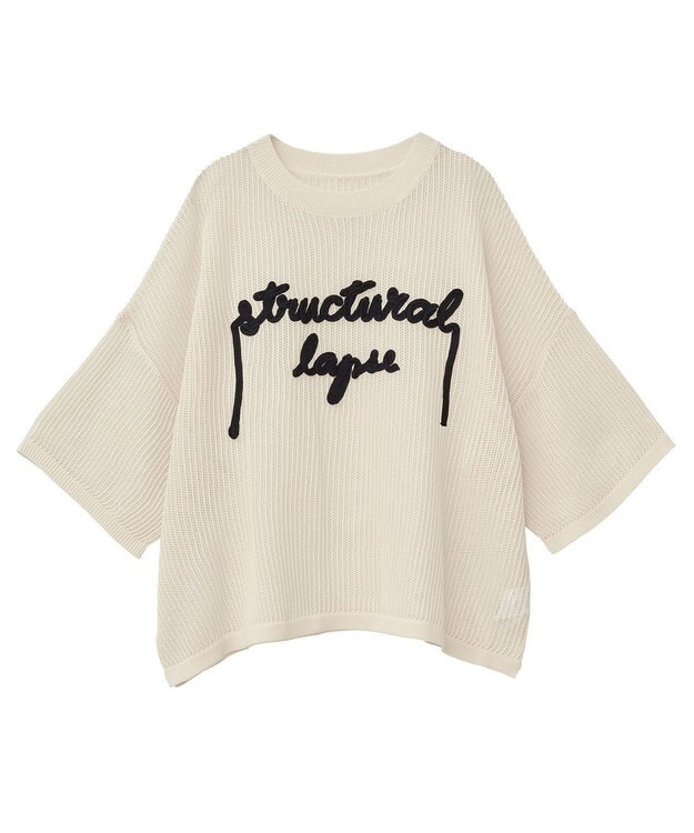 Green Parks テープロゴ透かしニットプルオーバーⅡ Ecru