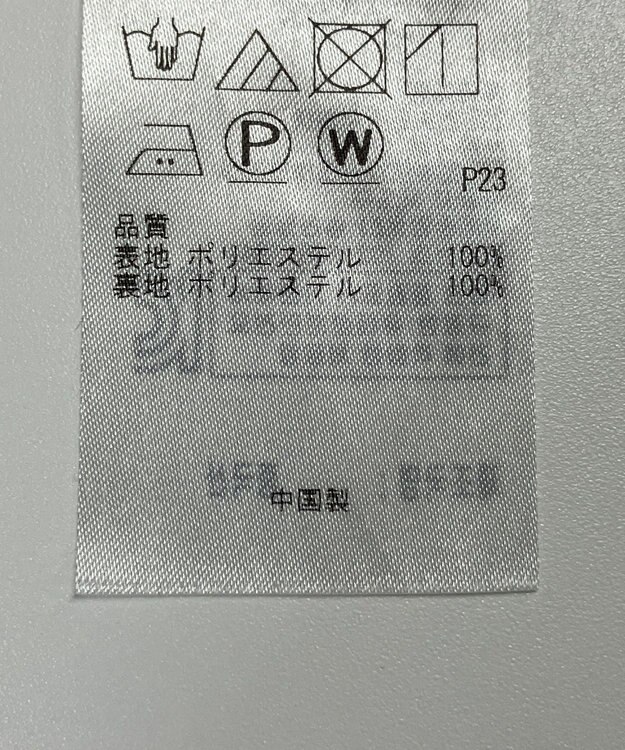 ONWARD Reuse Park 【自由区】コート春夏 ネイビー