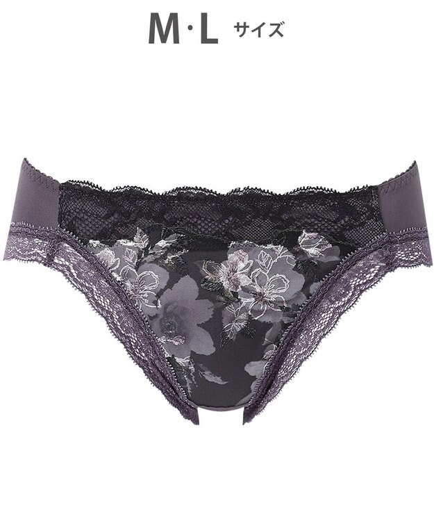 WACOAL ショーツ 【小さく見せるブラ】 BRB453とペア はきこみ丈あさめ はきごこちがよい レディース PRA153 /ワコール バイオレット