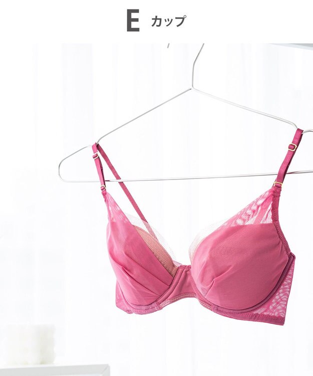 Wing 【マッチミーブラ】 ブラがわたしに合わせてくれる 【グッドデザイン賞受賞】 バストの左右差や個々のバストの状態に対応  KB2011 ウイング／ワコール ラズベリー