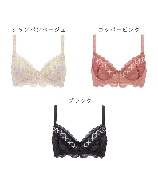 BRADELIS New York 【BRADELIS New York / 育乳補整ブラ・STEP1 集める】ウェンディステップ1ブラ24S1 脇のお肉もふんわり包んで補正するブラ シャンパンベージュ
