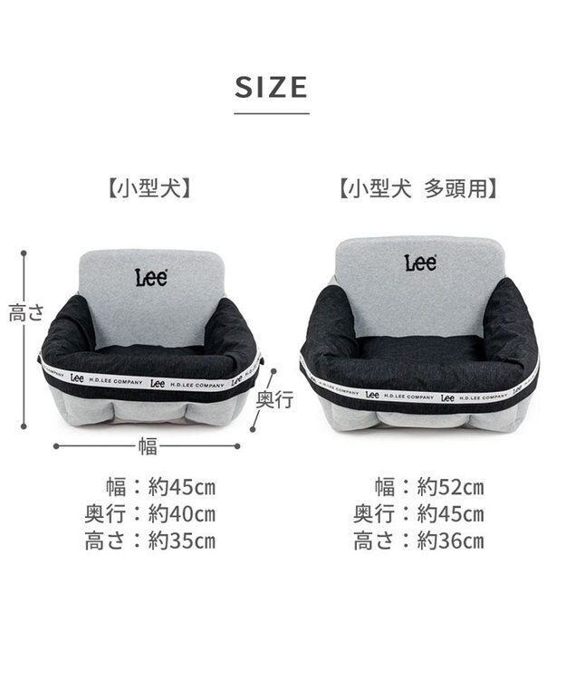 PET PARADISE Lee ドライブカドラー 《ロゴ柄》 Ｍ 小型犬 グレー