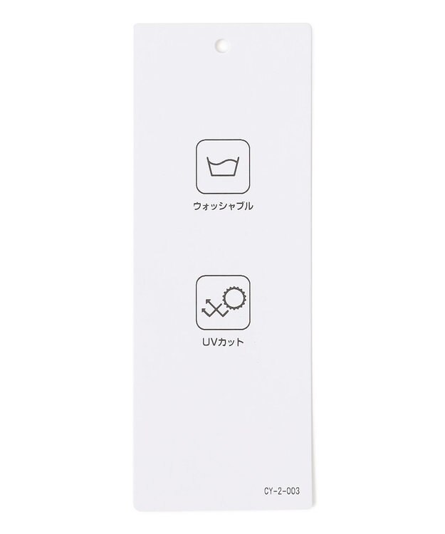 ICB 【洗える】ウール2WAYストレッチ ドロストパンツ ブルーシェイド系