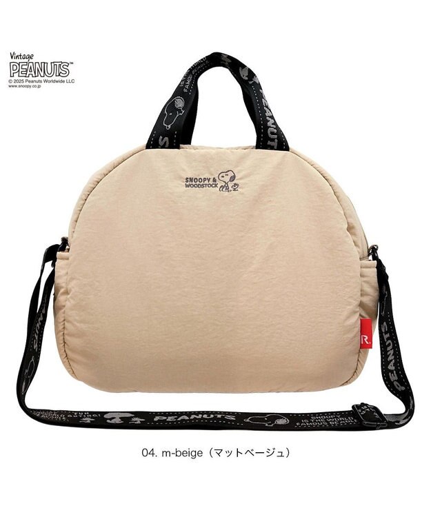 ROOTOTE 8454【スヌーピー】IP.ミディアム.パデット.ピーナッツ-0S 04：マットベージュ
