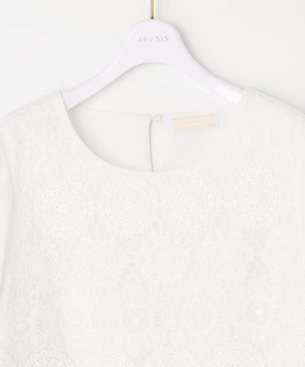 ANY SIS 【洗える】レイヤードレース ブラウス オフ