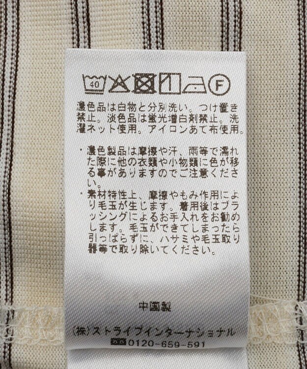 CRAFT STANDARD BOUTIQUE 選べるシルエット/クルーネックロンTee Multi