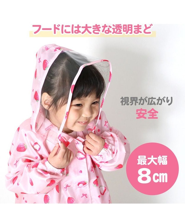 Mother garden マザーガーデン 野いちご 子供用 レインコート 100/110/120/130cm 収納巾着付き -