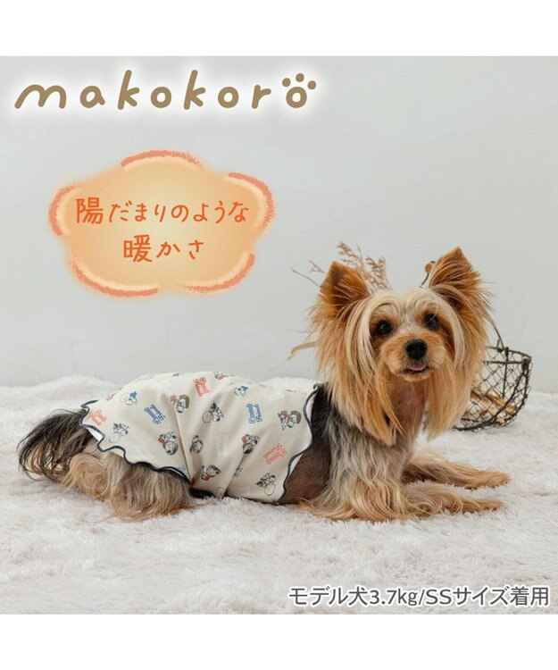 PET PARADISE スヌーピー makokoro ペティヒート 腹巻 小型犬 白～オフホワイト