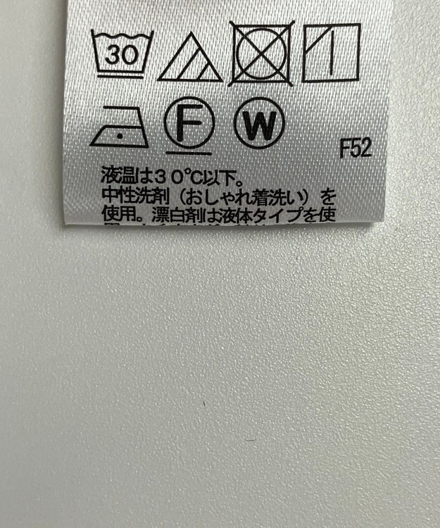 ONWARD Reuse Park 【any FAM】スカート秋冬 グレー