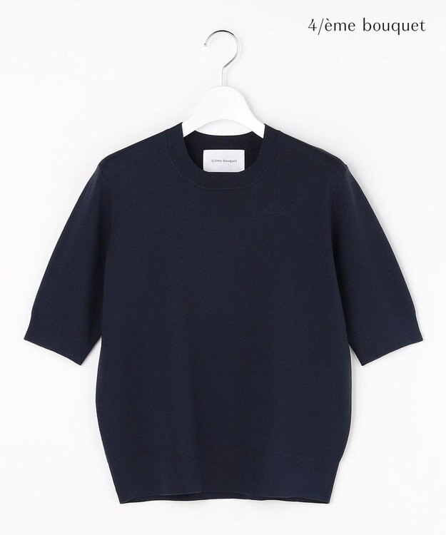 自由区 【カトリエムブーケ】Tricot universel プルオーバー ネイビー