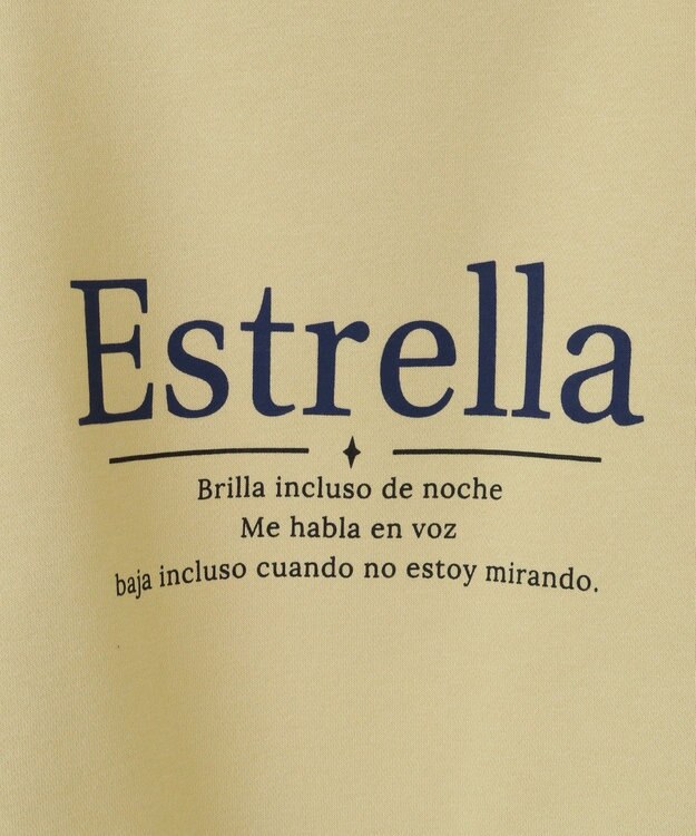 earth music&ecology アソートロゴフーディー Yellow