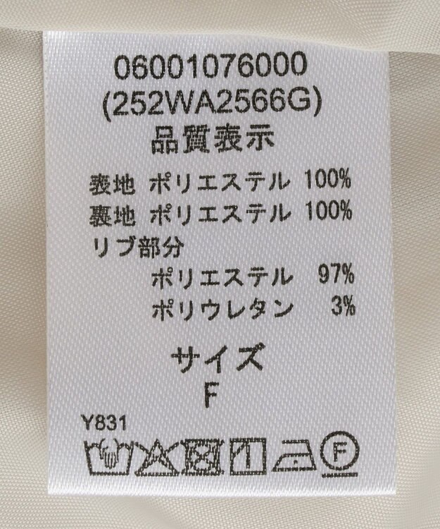 Green Parks ■ＥＳＣＡＲ　シャーリングブルゾン Ivory