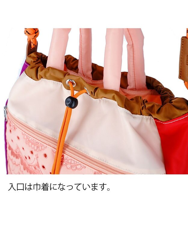 tsumori chisato CARRY スカラップレース ショルダーバッグ 2WAY ハンドバッグ ピンク