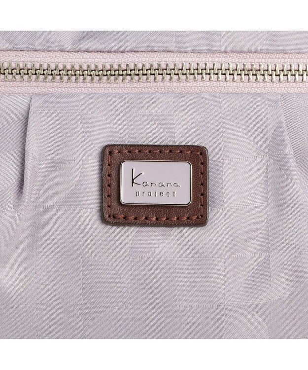 ACE BAGS & LUGGAGE Kanana project collection VYG マリティマ ショルダーバッグ 68731 カナナプロジェクト ライラック
