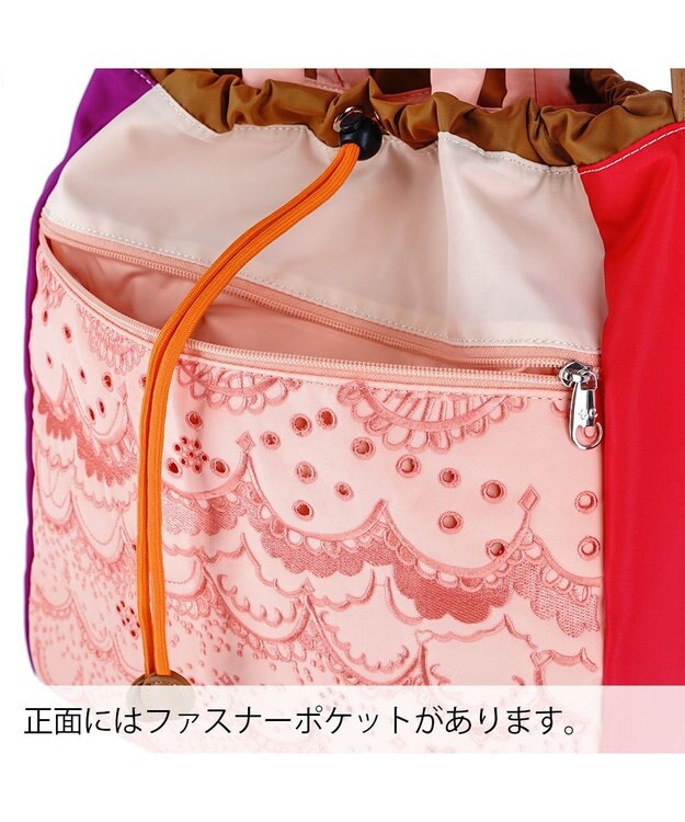 tsumori chisato CARRY スカラップレース ショルダーバッグ 2WAY ハンドバッグ ピンク