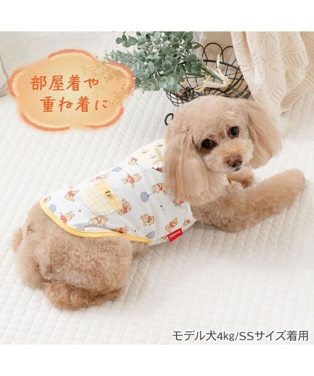 PET PARADISE ディズニー くまのプーさん ペティヒート タンクトップ 《風船柄》 小型犬 ホワイト×イエロー