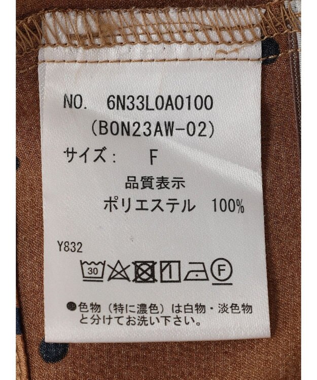 Green Parks Ｂ．ドットリボンブラウス Camel