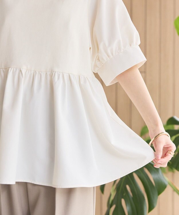 AMERICAN HOLIC 異素材切替ペプラムプルオーバー Ivory