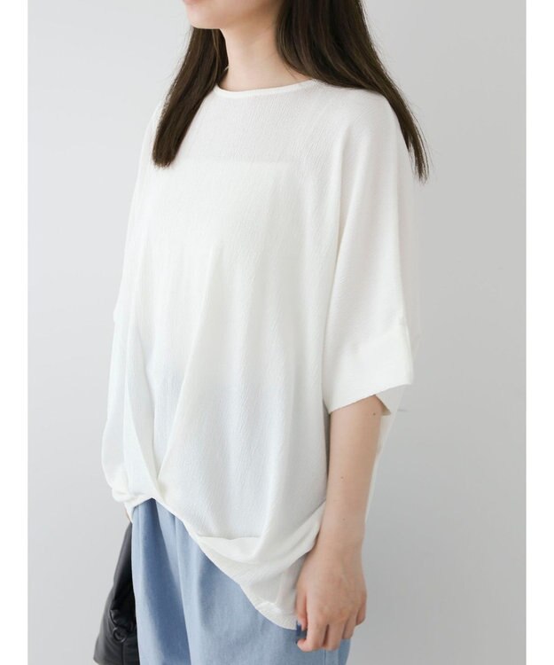 Green Parks 裾タック表面カットプルオーバー Off White