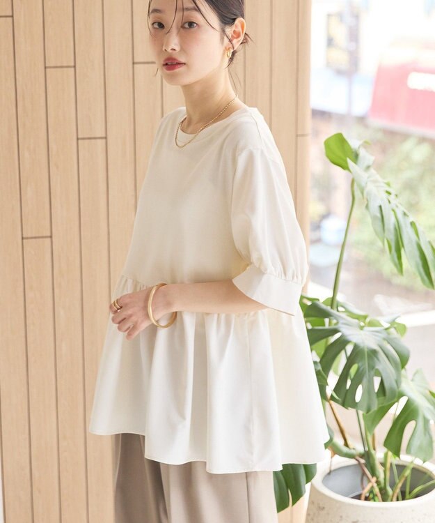 AMERICAN HOLIC 異素材切替ペプラムプルオーバー Ivory