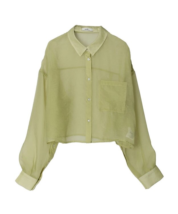 earth music&ecology ソデスリットクロップドシャツ Lime Green