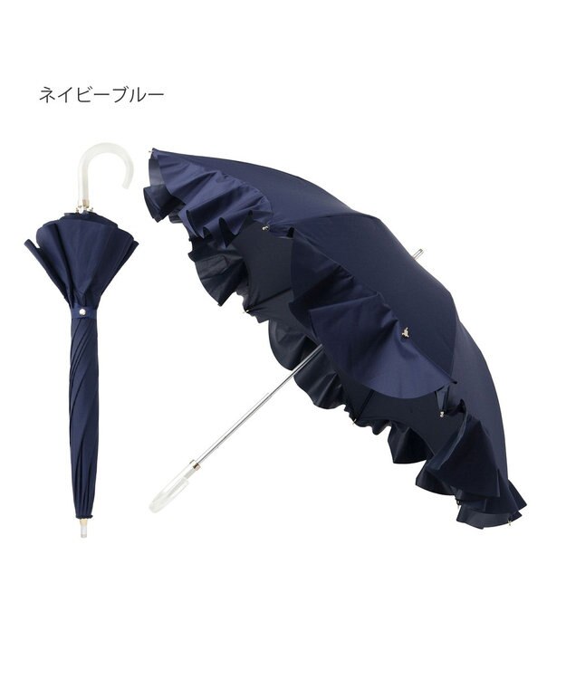 MOONBAT 【雑誌掲載 美人百花6月号】ランバン オン ブルー 晴雨兼用日傘 長傘 フレアフリル＆チャーム 遮光 遮熱 UV ネイビーブルー