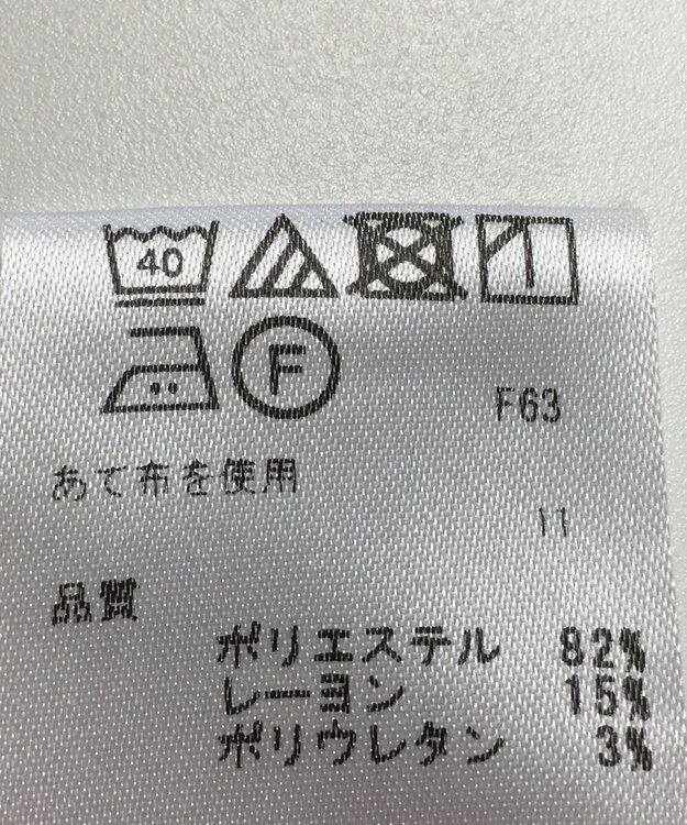 ONWARD Reuse Park 【any SiS】パンツ春夏 ブラック