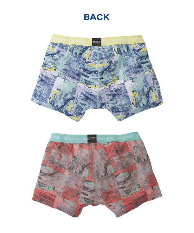 WACOAL MEN ボクサーパンツ 2枚セット 立体フロントで、快適キープ。 フロント快適 前閉じ 環境に配慮 はきこみ丈ノーマル メンズ GT2324 /ブロス メロン