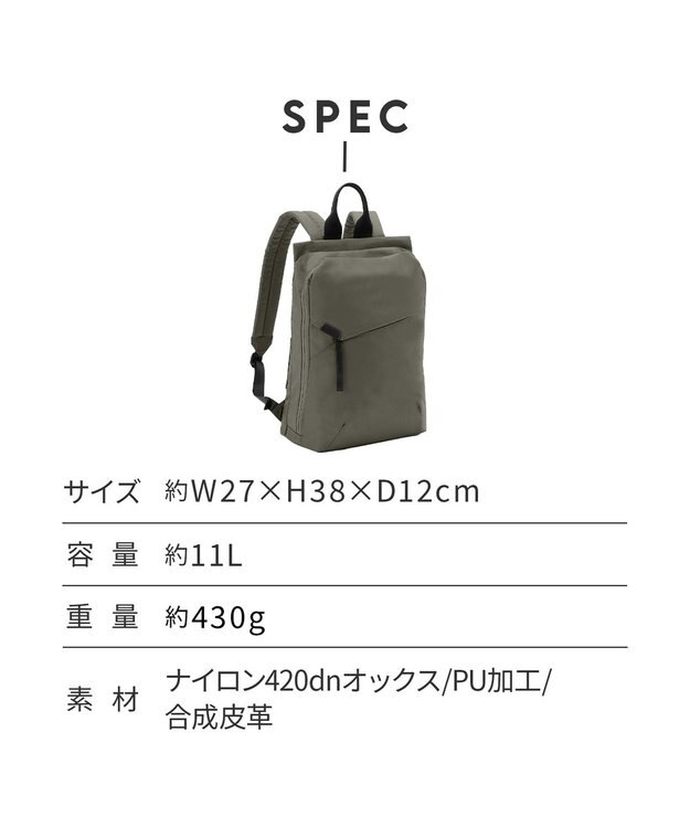 ACE BAGS & LUGGAGE ace. サニ リュックサック A4サイズ 13.3インチ収納 20404 エース ラバグレー