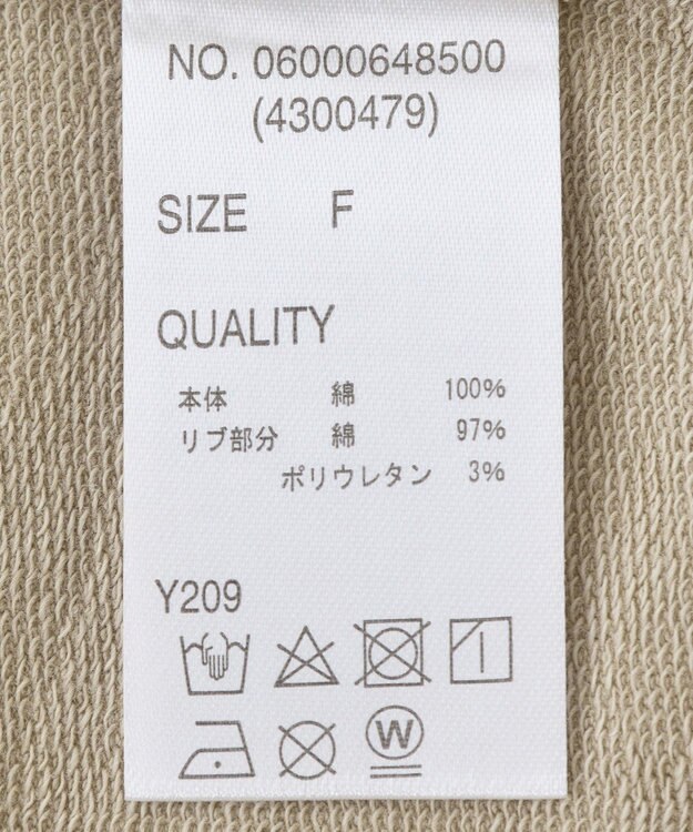 Green Parks ・ＳＵＧＡＲ　ＳＰＯＯＮ　スウェットＴＥＥ Dark Beige