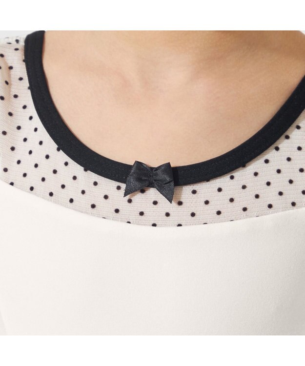 Chacott スカート付レオタード オフホワイト