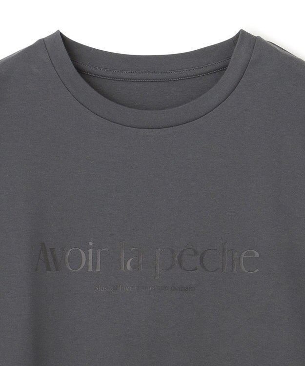 UNFILO 【洗える】ロゴプリントＴシャツ チャコール