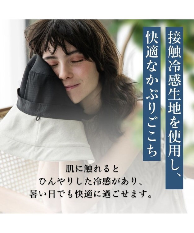 MOONBAT 【UVカット/遮光100%/接触冷感】洗えるスウェットキャスケット 軽量/手洗いOK/サイズ調整可能/ポケッタブル グレー